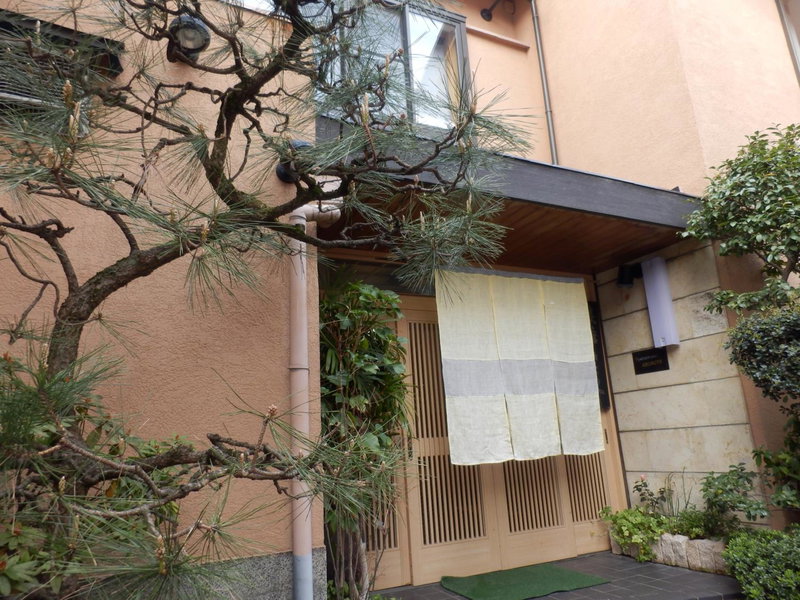 Kikunoya Ryokan, Kanazawa, Japan