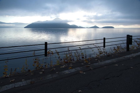 Kohan no yado Kojima, Lake Toya, Japan