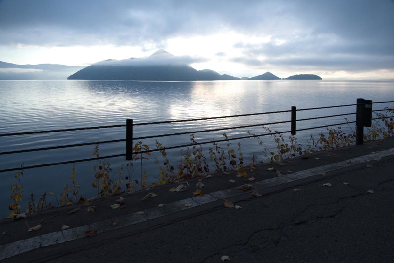 Kohan no yado Kojima, Lake Toya, Japan