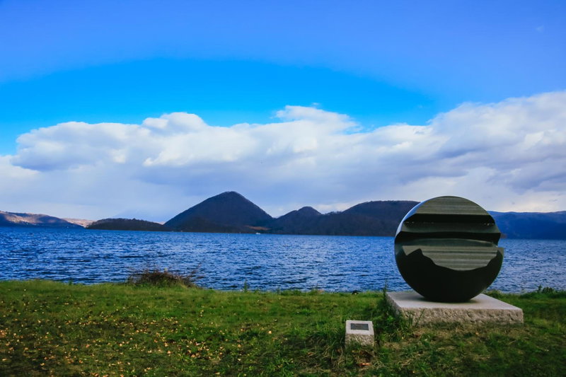 Kohan no yado Kojima, Lake Toya, Japan