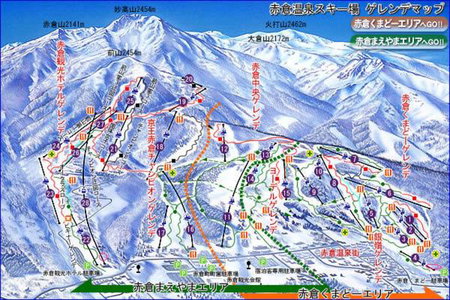 Akakura Wakui Hotel, Myoko, Japan