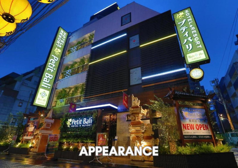 HOTEL PetitBali Higashi-Shinjuku, Tokyo, Japan