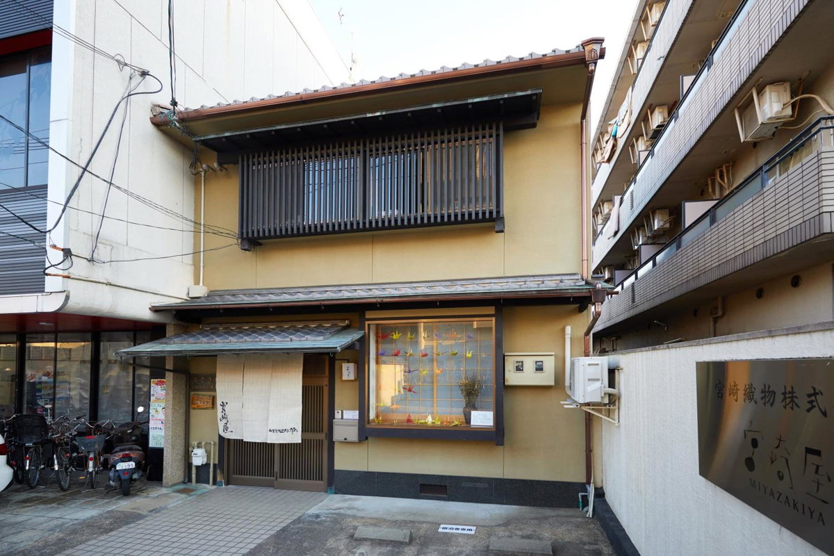 Miyazakiya, Japan