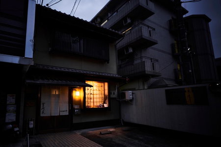 Miyazakiya, Kyoto, Japan