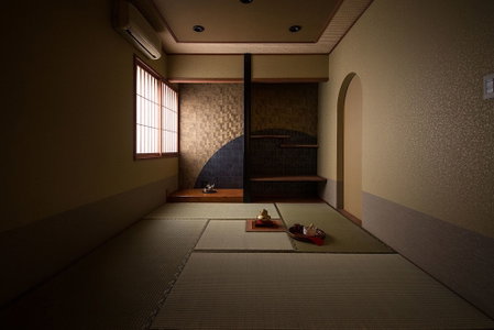 Showwa no yado Tsuchiya, Nagoya, Japan