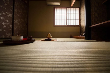 Showwa no yado Tsuchiya, Nagoya, Japan