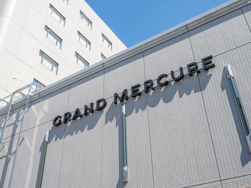 Grand Mercure Nara Kashihara, Kashihara, Japan