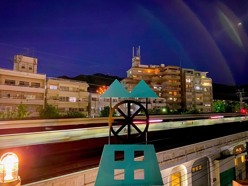 Guest House MAYA - Hostel, Kobe, Japan