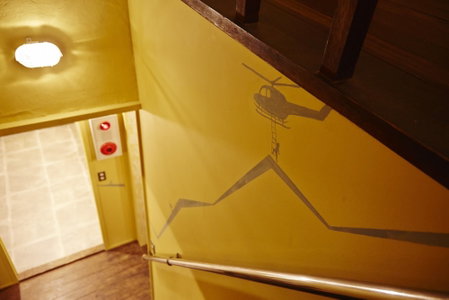 Guest House MAYA - Hostel, Kobe, Japan