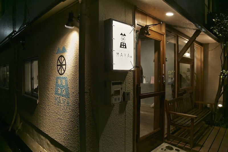Guest House MAYA - Hostel, Kobe, Japan