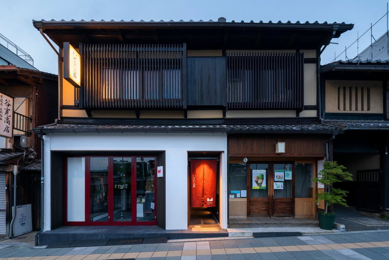 Hinaya Gojo, Kyoto, Japan
