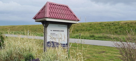 Deichhus Nordseeliebe direkt am Deich - Nordsee - Dagebüll - Am Vogelreservat, Dagebüll, Germany