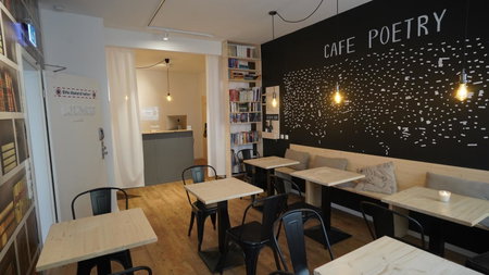 Old Kings Design Hostel, Füssen, Germany