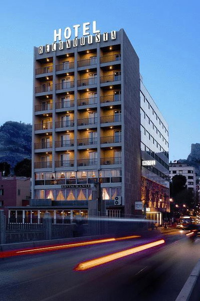 Hotel Reconquista, Alcoy, Spain
