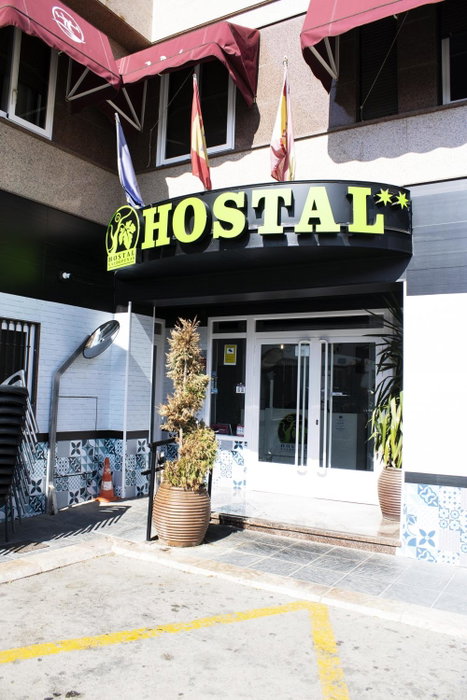 Hostal Valdepeñas by Bossh! Hotels, Valdepeñas, Spain