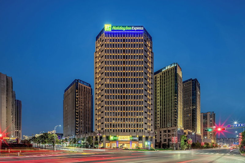 Holiday Inn Express Shangrao Railway Station by IHG, Shangrao, China