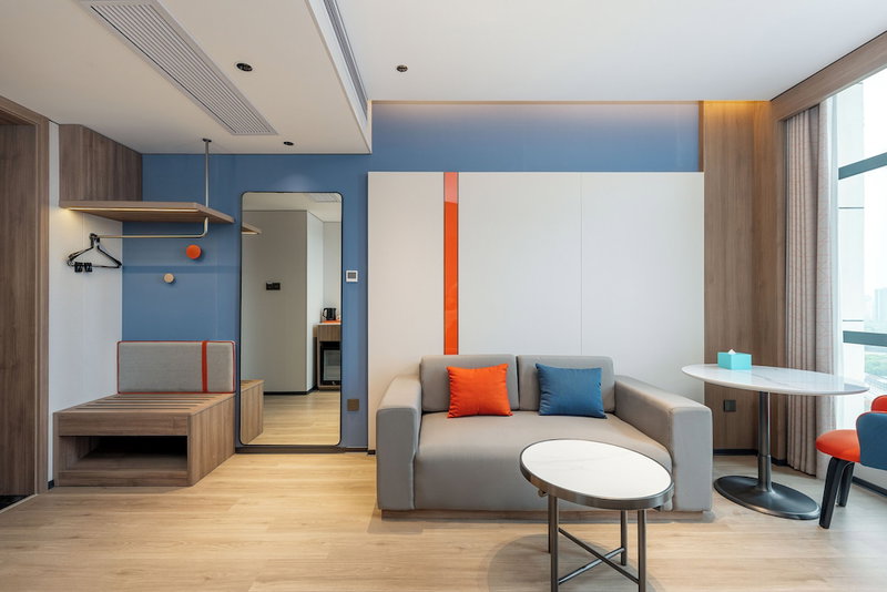 Holiday Inn Express Shangrao Railway Station by IHG, Shangrao, China