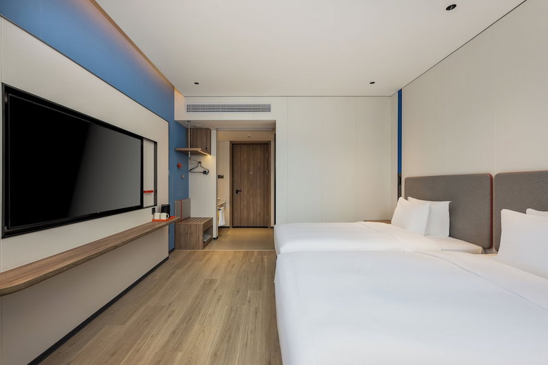 Holiday Inn Express Shangrao Railway Station by IHG, Shangrao, China