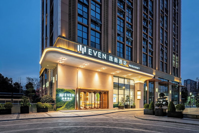 EVEN Hotel Chengdu High Tech Zone by IHG, Chengdu, China