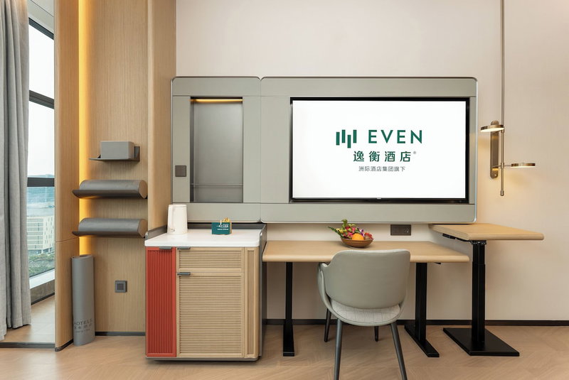 EVEN Hotel Chengdu High Tech Zone by IHG, Chengdu, China
