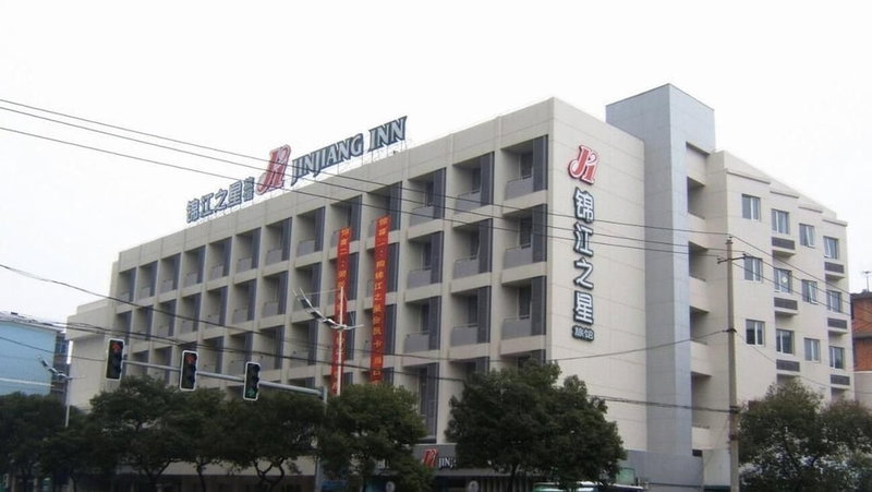 Jinjiang Inn Nanchang Metro Supermarket, Nanchang, China