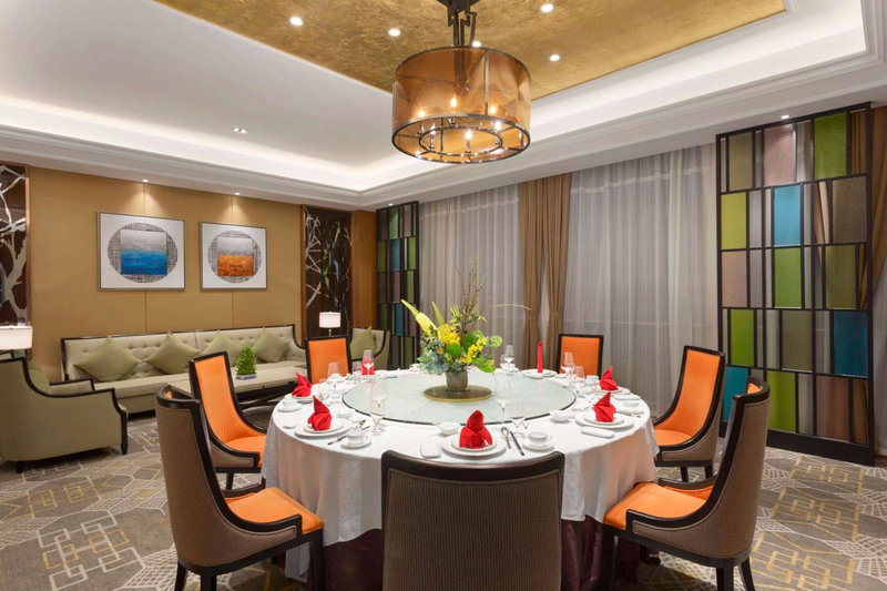 Ramada Suzhou, Suzhou, China