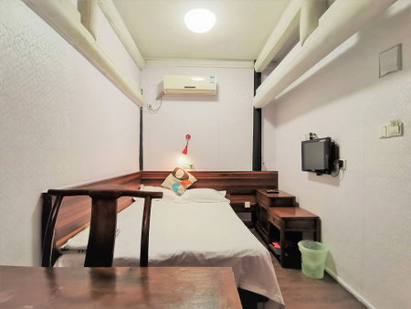 Shaoxing Luxun Native Place Youth Hostel, Shaoxing, China