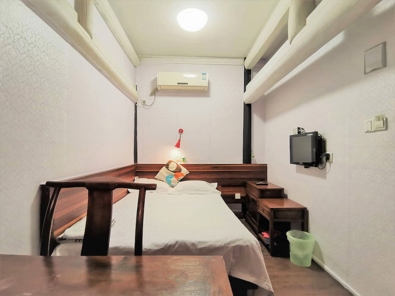 Shaoxing Luxun Native Place Youth Hostel, Shaoxing, China
