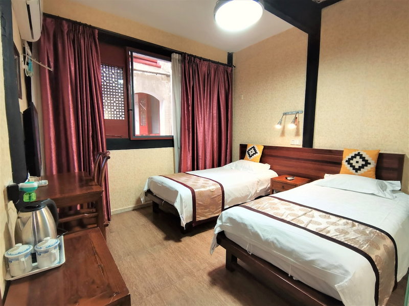 Shaoxing Luxun Native Place Youth Hostel, Shaoxing, China