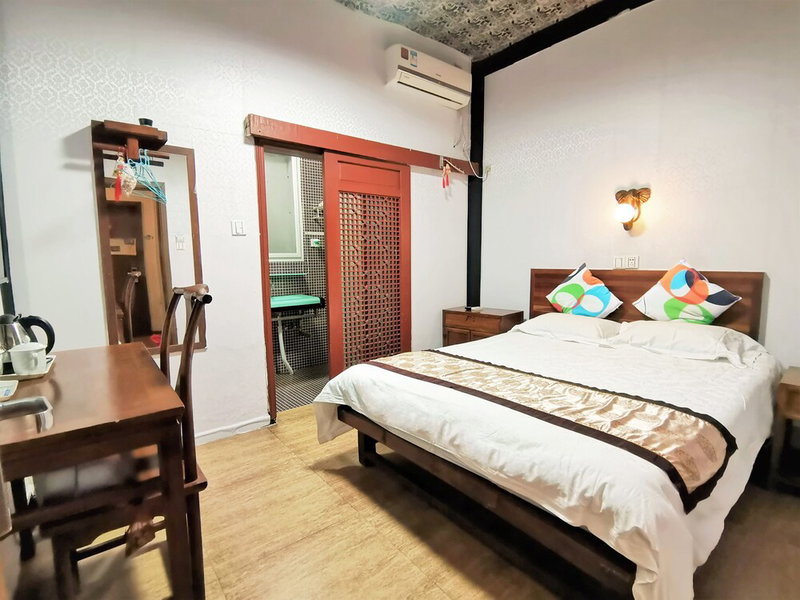Shaoxing Luxun Native Place Youth Hostel, Shaoxing, China