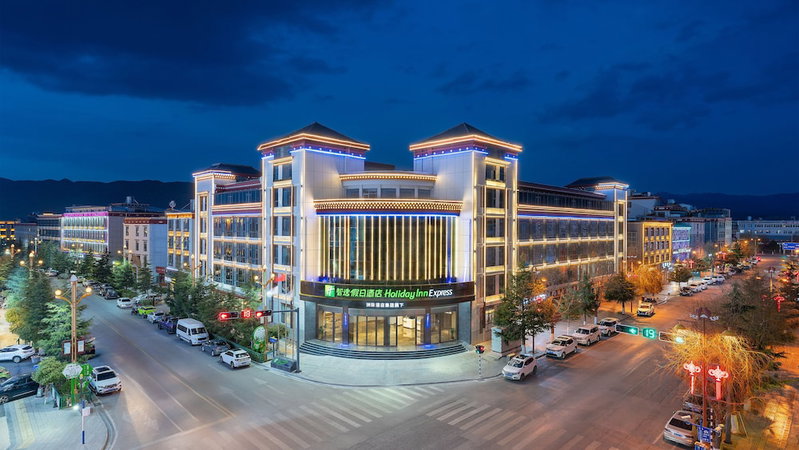 Holiday Inn Express Shangri La by IHG, Deqin, China