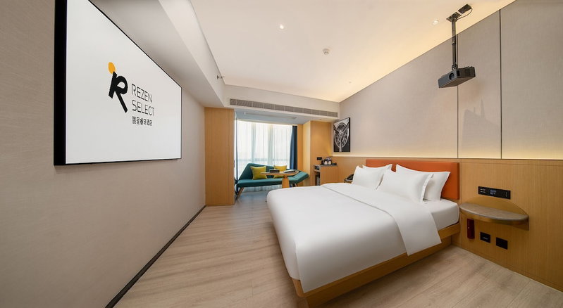 Guangzhou Baiyun Airport Rezen Select Hotel, Guangzhou, China