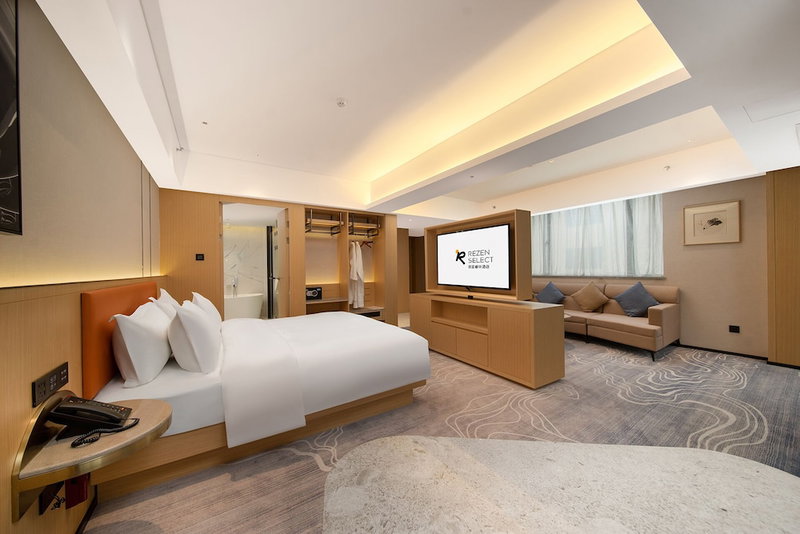 Guangzhou Baiyun Airport Rezen Select Hotel, Guangzhou, China