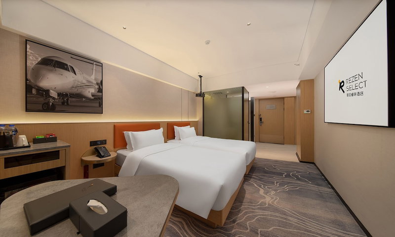 Guangzhou Baiyun Airport Rezen Select Hotel, Guangzhou, China