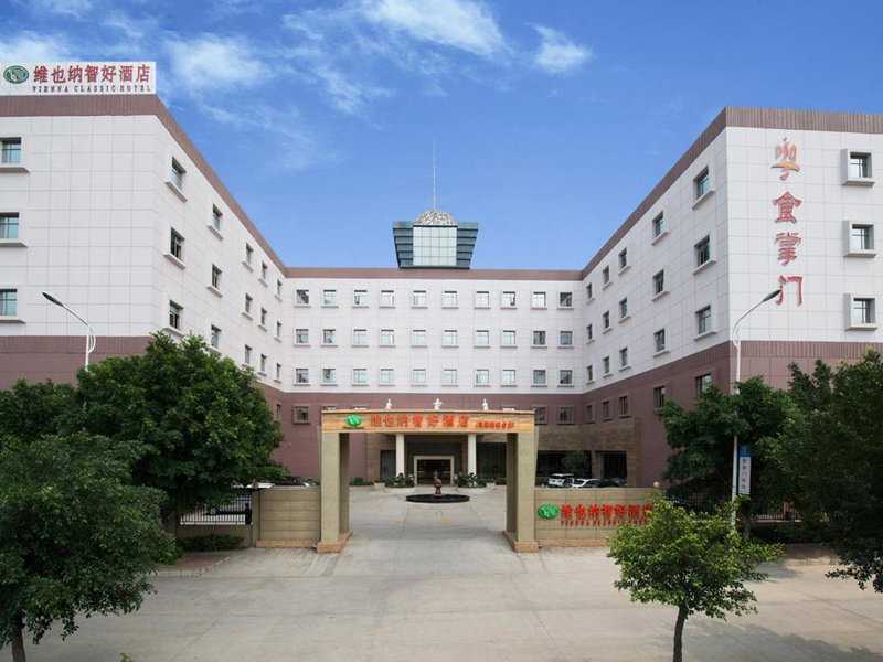 Vienna Hotel Dongguan Tangxia Guanlan Lake Golf Club, Dongguan, China