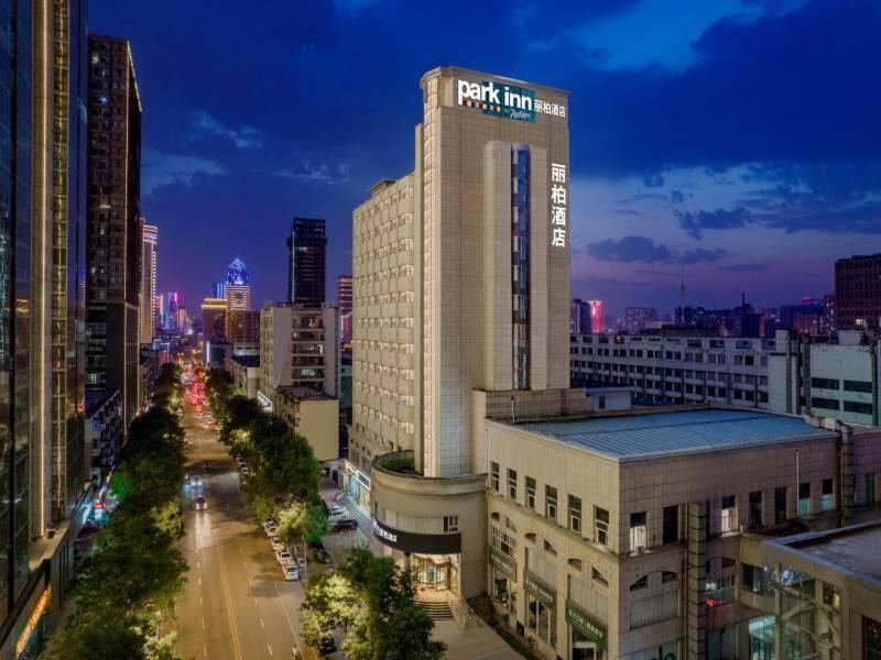 Park Inn by Radisson Taiyuan Railway Station Hotel, China