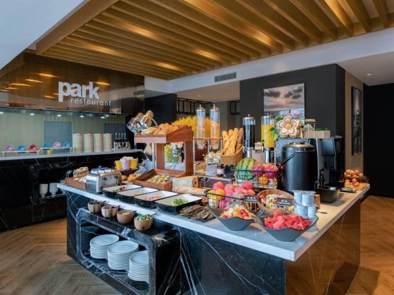Park Inn by Radisson Taiyuan Railway Station Hotel, Taiyuan, China