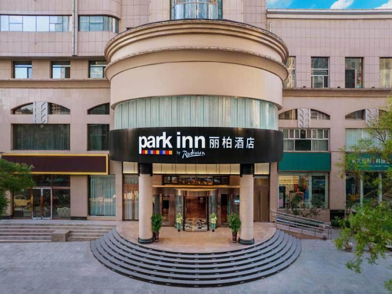 Park Inn by Radisson Taiyuan Railway Station Hotel, Taiyuan, China