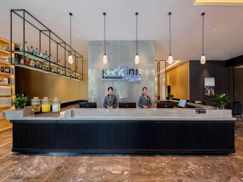 Park Inn by Radisson Taiyuan Railway Station Hotel, Taiyuan, China