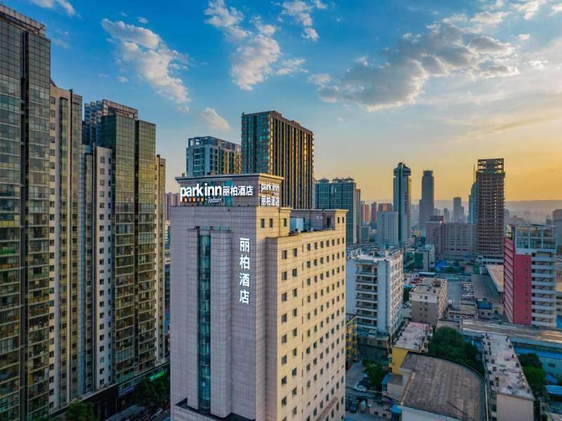 Park Inn by Radisson Taiyuan Railway Station Hotel, Taiyuan, China