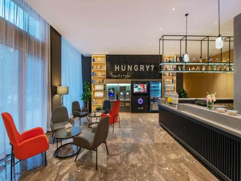 Park Inn by Radisson Taiyuan Railway Station Hotel, Taiyuan, China