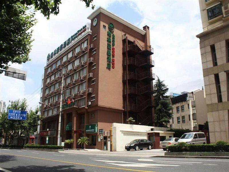 GreenTree Inn Shanghai Jingan Railway Station Xinzha Road Business Hotel, Shanghai, China