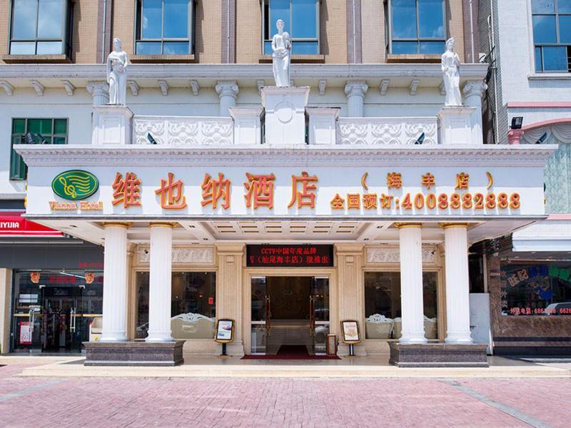 Vienna Hotel Shanwei Haifeng, Haifeng, China