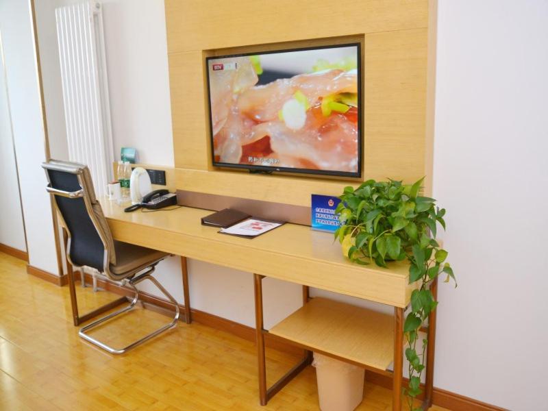 GreenTree Inn Beijing Yanqing District Badaling Changcheng Kangzhuang Smart Choice Hotel, Yanqing, China