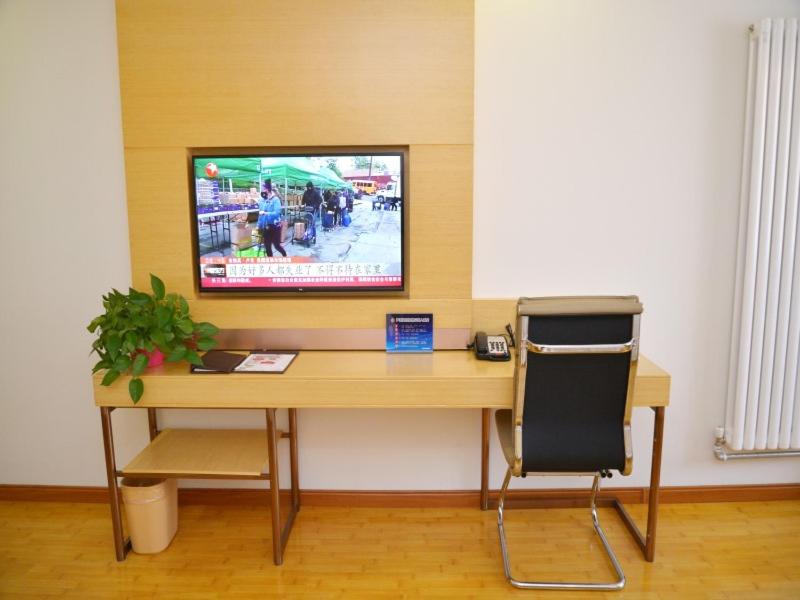 GreenTree Inn Beijing Yanqing District Badaling Changcheng Kangzhuang Smart Choice Hotel, Yanqing, China