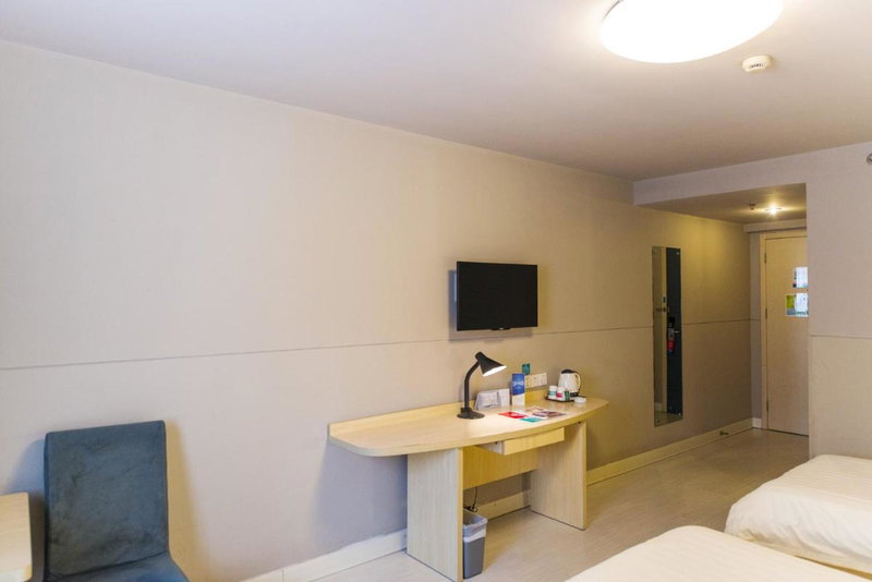 Jinjiang Inn Wuhan Lingjiao Hu Wada Hotel, Wuhan, China