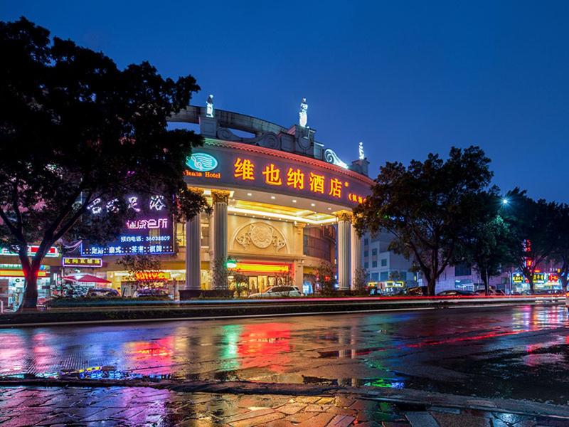 Vienna Hotel Guangzhou Airport 2, Guangzhou, China