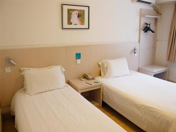 Jingjiang Inn Xi'an Jianguomen, Chine