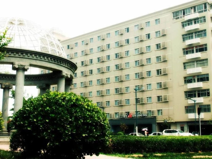 Jinjiang Inn Tianjin Bawei Road, Tianjin, China
