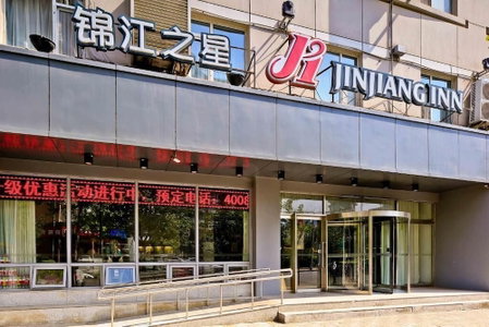 Jinjiang Inn Tianjin Bawei Road, Tianjin, China